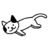 Cats are Cute