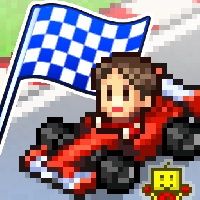 Grand Prix Story