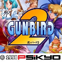 GunBird 2