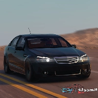 HAJWALH LINE