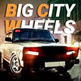 BCW - Курьер в большом городе