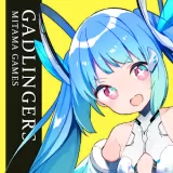 Gadlingers: Creation of the Gods