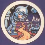 Космический мост