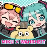Magatsu Wahrheit-Global version