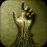 Mental Hospital II