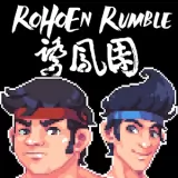 RoHoEn Rumble
