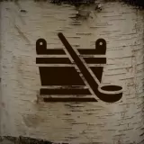Sauna Like Its 1979