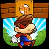 Super Brandom
