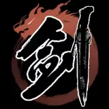 Sword of Shushan - SRPG Game