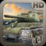 Tanks:Hard Armor