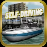 Vessel Self Driving (HK Ship)
