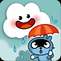Pango Kumo
