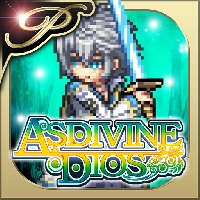 [Premium] RPG Asdivine Dios