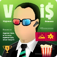 Симулятор Бизнесмена 3 Кликер