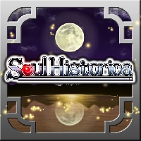 Soul Historica