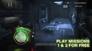 Alien: Isolation - скриншот 1