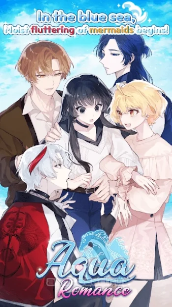 Aqua Romance: Mermaid Otome - скриншот 1
