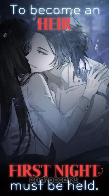 Aqua Romance: Mermaid Otome - скриншот 2