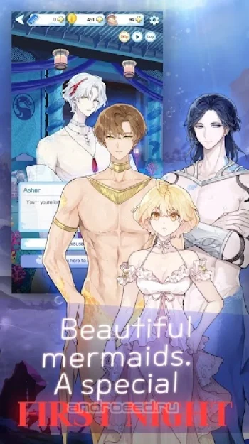 Aqua Romance: Mermaid Otome - скриншот 3