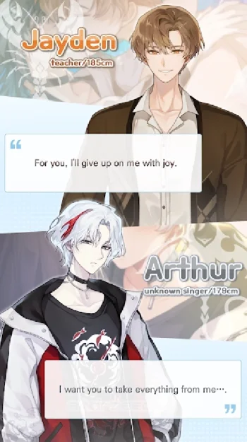 Aqua Romance: Mermaid Otome - скриншот 4