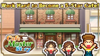 Cafe Master Story - скриншот 2