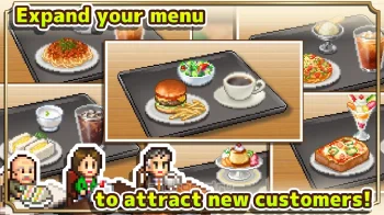 Cafe Master Story - скриншот 3