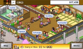 Cafeteria Nipponica - скриншот 1