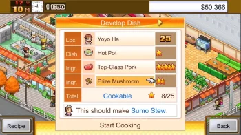 Cafeteria Nipponica - скриншот 3