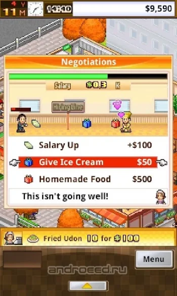 Cafeteria Nipponica - скриншот 5