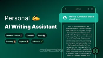 ChatGPT Powered - AI Chat - скриншот 4