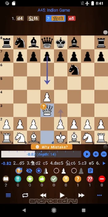 ChessIs: Шахматный анализатор - скриншот 2