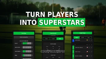 Club Boss - Football Game - скриншот 3