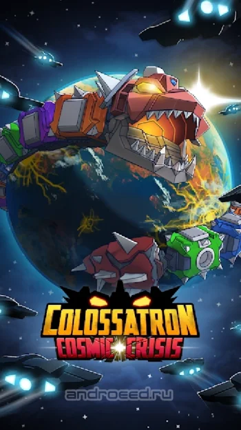 Colossatron: Cosmic Crisis - скриншот 5