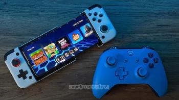 Console Launcher - скриншот 3
