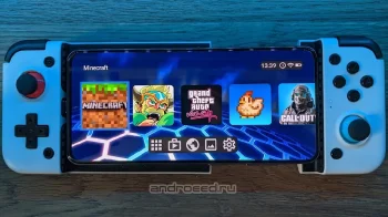 Console Launcher - скриншот 4