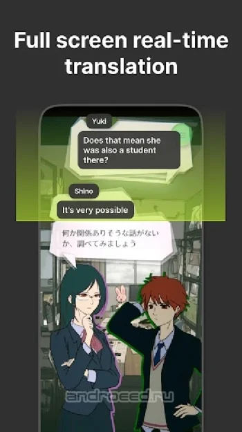 Game Screen Translate - скриншот 2
