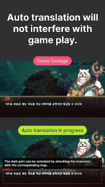 Game Screen Translate - скриншот 4