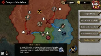 Great Conqueror 2: Shogun - скриншот 4