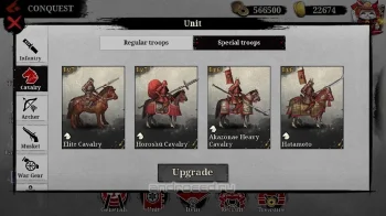 Great Conqueror 2: Shogun - скриншот 5