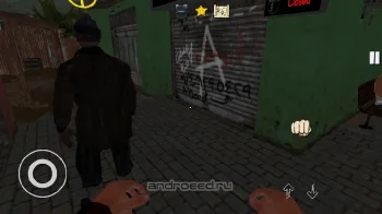 Internet Cafe Simulator 2 - скриншот 5