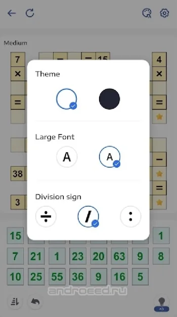 Математические игры Crossmath - скриншот 5