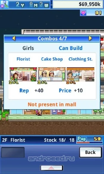 Mega Mall Story - скриншот 2