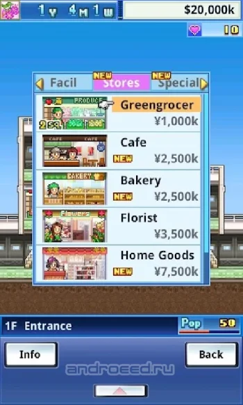 Mega Mall Story - скриншот 3