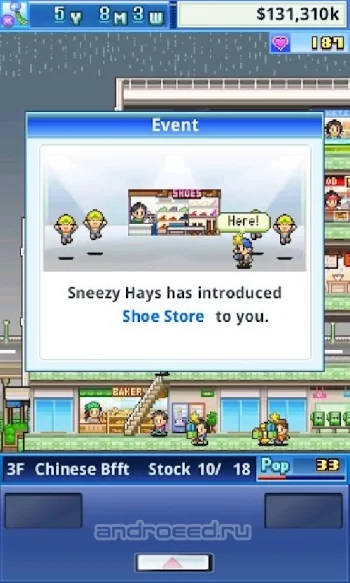 Mega Mall Story - скриншот 4