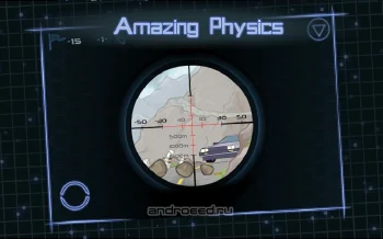 Optical Inquisitor 17+ - скриншот 1