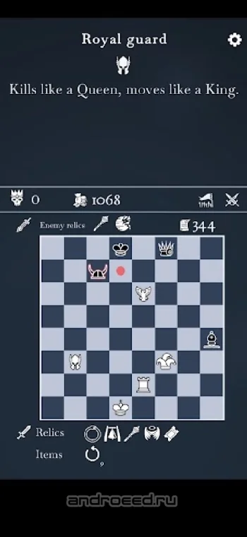 Ouroboros King Chess Roguelike - скриншот 1