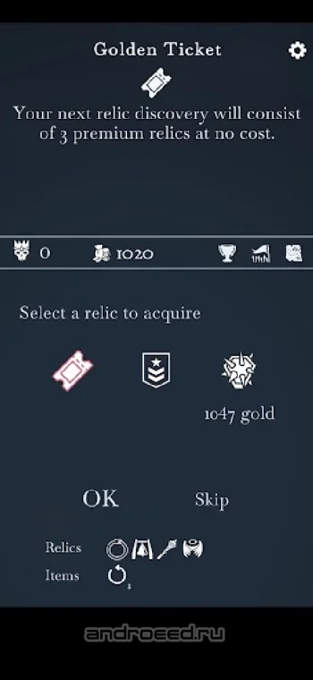 Ouroboros King Chess Roguelike - скриншот 4