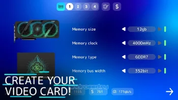 PC Tycoon 2 - скриншот 3