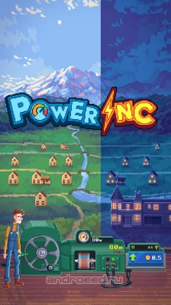 Power Inc - скриншот 1