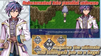 [Premium] RPG Isekai Rondo - скриншот 2